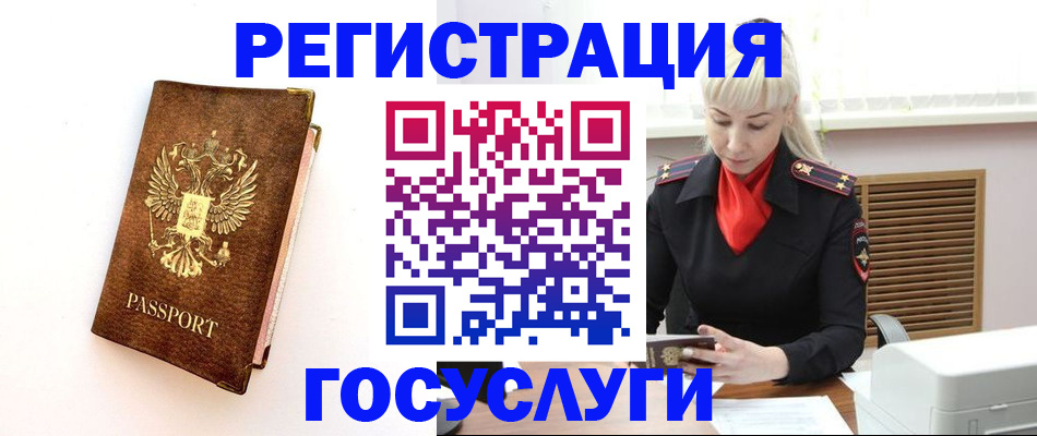 пропишу в квартире в Жердевке