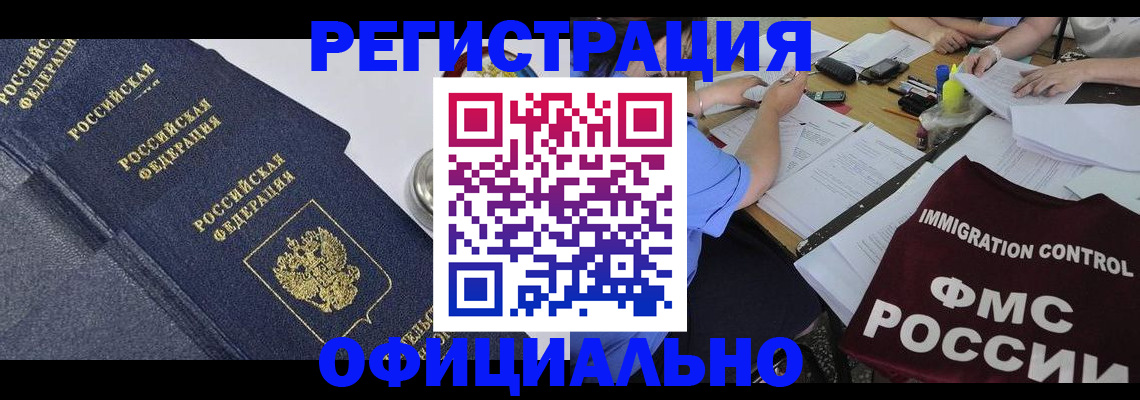 форма 3 в Жердевке